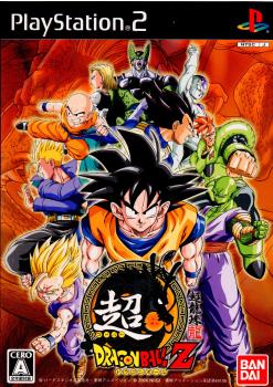 PS2]超ドラゴンボールZ(スーパードラゴンボールZ)