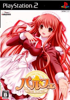 【中古即納】[PS2]パルフェ Chocolat Second Style(ショコラセカンドスタイル) 通常版 デジタル・ゲイン (20060629)