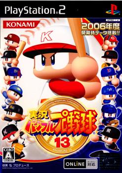 【中古即納】[表紙説明書なし][PS2]実況パワフルプロ野球13 コナミデジタルエンタテインメント (20060713)