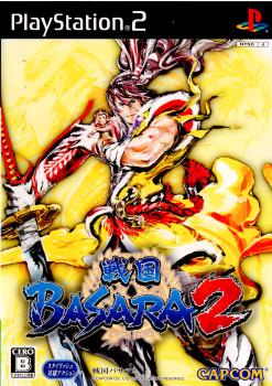 【中古即納】[表紙説明書なし][PS2]戦国BASARA2(戦国バサラ2) カプコン (20060727)