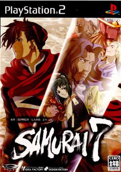 【中古即納】[PS2]SAMURAI 7(サムライ7) 通常版 アイディアファクトリー (20060525)