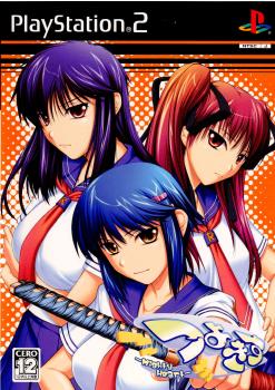 【中古即納】[PS2]つよきす Mighty Heart(マイティハート) 通常版 オークス (20060525)
