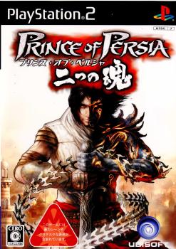 【中古即納】[PS2]プリンス・オブ・ペルシャ(PRINCE of PERSIA) 二つの魂 ユービーアイソフト (20060615)