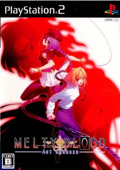 【中古即納】[表紙説明書なし][PS2]MELTY BLOOD Act Cadenza(メルティブラッド アクトカデンツァ) エコールソフトウェア (20060810)
