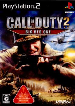 【中古即納】[表紙説明書なし][PS2]Call of Duty 2: Big Red One(コール オブ デューティ2 ビッグ・レッド・ワン)(20060629)