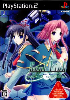 【中古即納】[お得品][表紙説明書なし][PS2]Soul Link EXTENSION(ソウルリンク エクステンション) 通常版 インターチャネル (20060629)