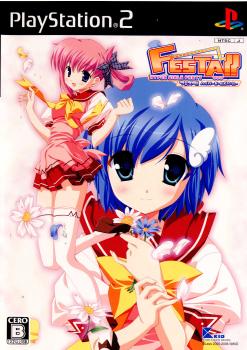 【中古即納】[PS2]Festa!! HYPER GIRLS PARTY(フェスタ!! ハイパー ガールズ パーティ) 通常版 キッド (20060629)