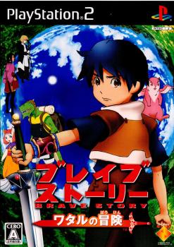 【中古即納】[PS2]ブレイブストーリー(BRAVE STORY) ワタルの冒険 ソニー・コンピュータエンタテインメント (20060706)