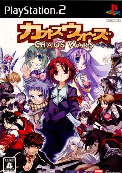 【中古即納】[PS2]カオスウォーズ(CHAOS WARS)(20060921)