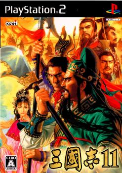 【中古即納】[PS2]三國志11 コーエー (20060928)