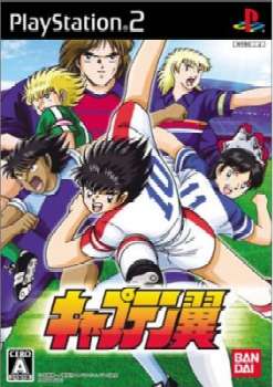 【中古即納】[表紙説明書なし][PS2]キャプテン翼 バンダイナムコエンターテインメント (20061019)