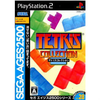 【中古即納】[PS2]SEGA AGES 2500 シリーズ Vol.28 テトリスコレクション(TETRIS COLLECTION)(20060928)