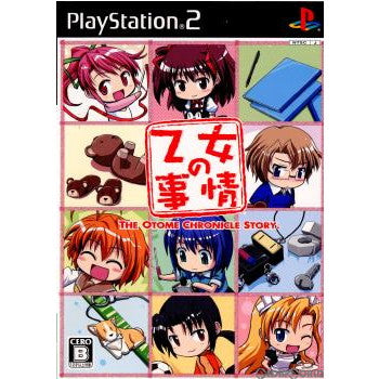 【中古即納】[お得品][表紙説明書なし][PS2]乙女の事情 通常版 Nine's fox (20060928)