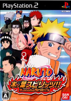 【中古即納】[PS2]NARUTO-ナルト- 木ノ葉スピリッツ!!(20061116)