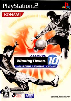 【中古即納】[PS2]Jリーグ ウイニングイレブン10+欧州リーグ(J.League Winning Eleven 10+Europe League) '06-'07(20061122)