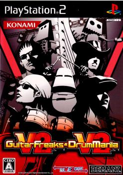 【中古即納】[PS2]GuitarFreaks V2 & DrumMania V2(ギターフリークスV2&ドラムマニアV2) コナミデジタルエンタテインメント (20061122)