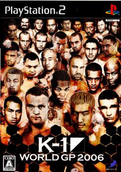 【中古即納】[PS2]K-1 WORLD GP 2006(K-1 ワールドグランプリ2006) ディースリー・パブリッシャー (20061122)