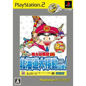 【中古即納】[表紙説明書なし][PS2]桃太郎電鉄16 北海道大移動の巻! ハドソン (20061207)
