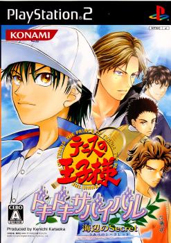 【中古即納】[お得品][表紙説明書なし][PS2]テニスの王子様 ドキドキサバイバル 海辺のSecret(シークレット) コナミデジタルエンタテインメント (20070125)