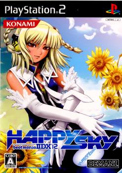【中古即納】[PS2]beatmania IIDX 12 HAPPY SKY(ビートマニアツーディーエックス12ハッピースカイ) コナミデジタルエンタテインメント (20061214)