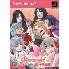 【中古即納】[お得品][表紙説明書なし][PS2]マーメイドプリズム(Mermaid Prism) 限定版BOX ディースリー・パブリッシャー (20061026)