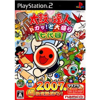 【中古即納】[PS2]太鼓の達人 ドカッ!と大盛り七代目 通常版 バンダイナムコエンターテインメント (20061207)
