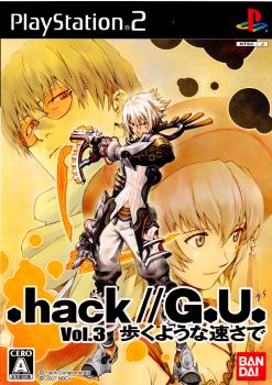 【中古即納】[表紙説明書なし][PS2].hack//G.U.(ドットハック ジーユー) Vol.3 歩くような速さで バンダイナムコエンターテインメント (20070118)