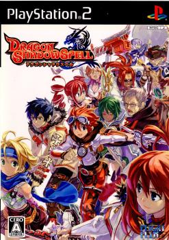 【中古即納】[PS2]ドラゴンシャドウスペル(Dragon Shadow Spell)(20070118)