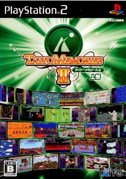【中古即納】[PS2] 初回特典冊子付属 タイトーメモリーズ2(TAITO MEMORIES II) 上巻(20070125)