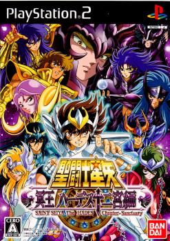 【中古即納】[PS2]聖闘士星矢 冥王ハーデス十二宮編 バンダイナムコエンターテインメント (20070201)