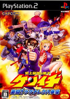 【中古即納】[PS2]史上最強の弟子ケンイチ 激闘!ラグナレク八拳豪 カプコン (20070315)