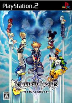 【中古即納】[PS2]KINGDOM HEARTS II FINAL MIX+(キングダムハーツ2 ファイナルミックスプラス) 通常版(20070329)