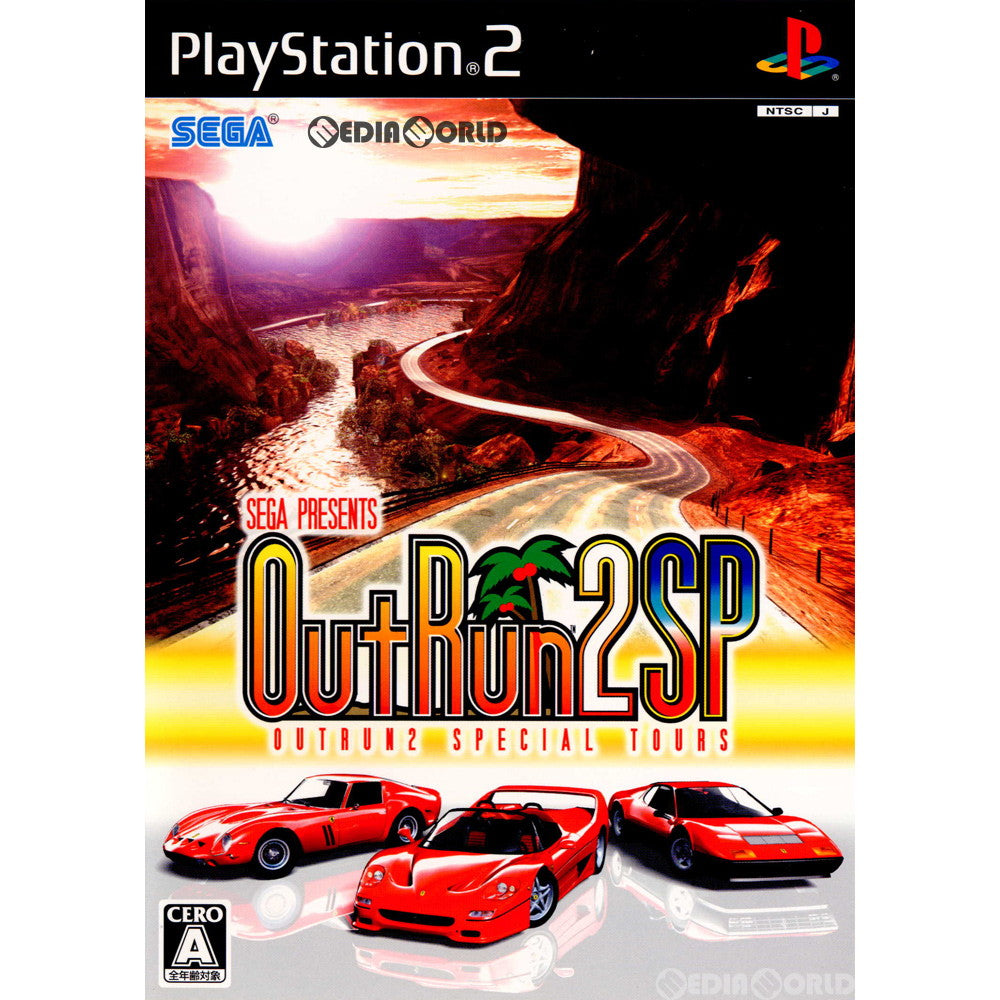 【中古即納】[お得品][表紙説明書なし][PS2]OutRun2 SP(アウトラン2 スペシャルツアーズ) 初回限定版 セガゲームス (20070208)