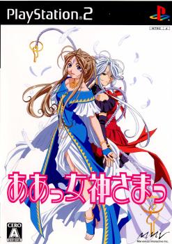 【中古即納】[表紙説明書なし][PS2]ああっ女神さまっ 通常版 マーベラスエンターテイメント (20070222)