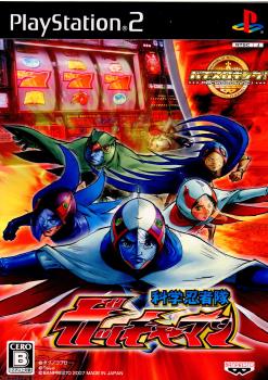 【中古即納】[PS2]パチスロキング!科学忍者隊ガッチャマン バンダイナムコエンターテインメント (20070222)