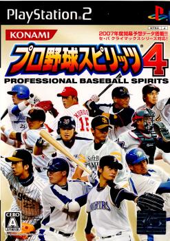 【中古即納】[表紙説明書なし][PS2]プロ野球スピリッツ4(プロスピ4) コナミデジタルエンタテインメント (20070401)