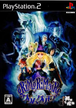 【中古即納】[表紙説明書なし][PS2]グリムグリモア(gRiMgRiMoiRe) 初回生産版 日本一ソフトウェア (20070412)
