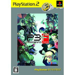 【中古即納】[表紙説明書なし][PS2]ペルソナ3フェス(Persona3 FES P3F) 単独起動版(通常版) アトラス (20070419)