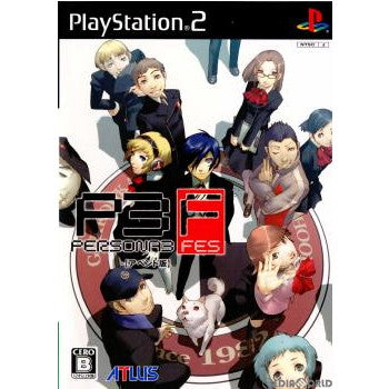 【中古即納】[PS2]ペルソナ3フェス(P3 PERSONA 3 FES) アペンドディスク版 アトラス (20070419)