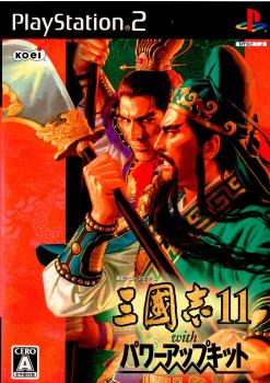 【中古即納】[PS2]三國志11 with パワーアップキット(三国志11PUK) コーエー (20070321)