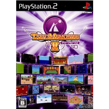 【中古即納】[PS2] 初回特典冊子付属 タイトーメモリーズ2(TAITO MEMORIES II) 下巻(20070329)