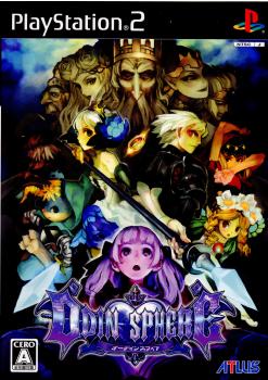 【中古即納】[表紙説明書なし][PS2]オーディンスフィア(ODIN SPHERE) アトラス (20070517)