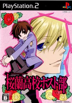 【中古即納】[表紙説明書なし][PS2]桜蘭高校ホスト部 通常版 アイディアファクトリー (20070419)