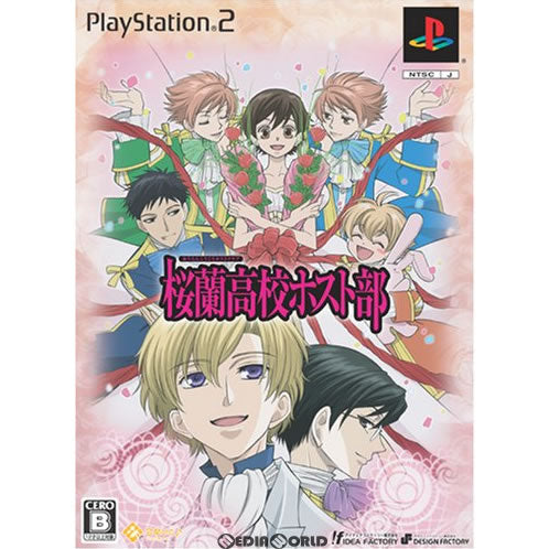 【中古即納】[お得品][表紙説明書なし][PS2]桜蘭高校ホスト部 限定版 アイディアファクトリー (20070419)