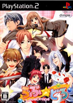 【中古即納】[PS2]らぶ☆どろ Love☆Drops(ラブドロップス) ディンプル (20070531)