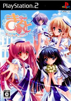 【中古即納】[PS2]きると～貴方と紡ぐ夢と恋のドレス～ 通常版 オークス (20070531)