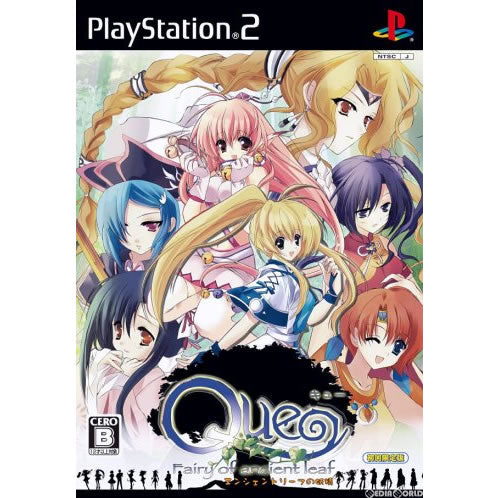 【中古即納】[PS2]Que(キュー) エンシェントリーフの妖精 初回限定版 オークス (20070628)