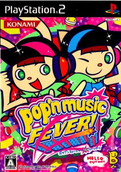 【中古即納】[PS2]ポップンミュージック14 FEVER!(pop'n music 14 フィーバー!) コナミデジタルエンタテインメント (20070712)