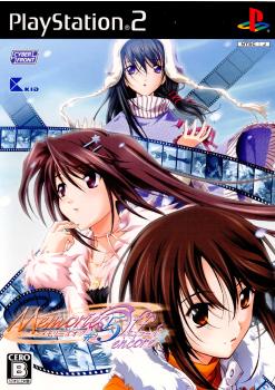 【中古即納】[PS2]Memories Off #5 encore(メモリーズオフ #5 アンコール) 通常版 サイバーフロント (20070712)