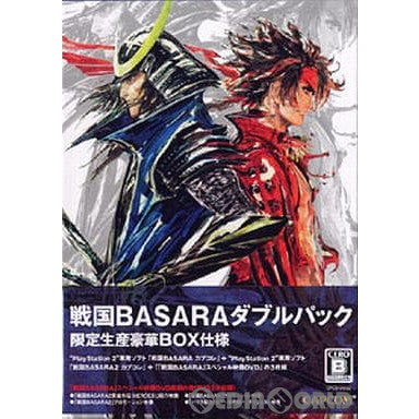 【中古即納】[PS2]戦国BASARA(バサラ) ダブルパック(限定版)(20070719)